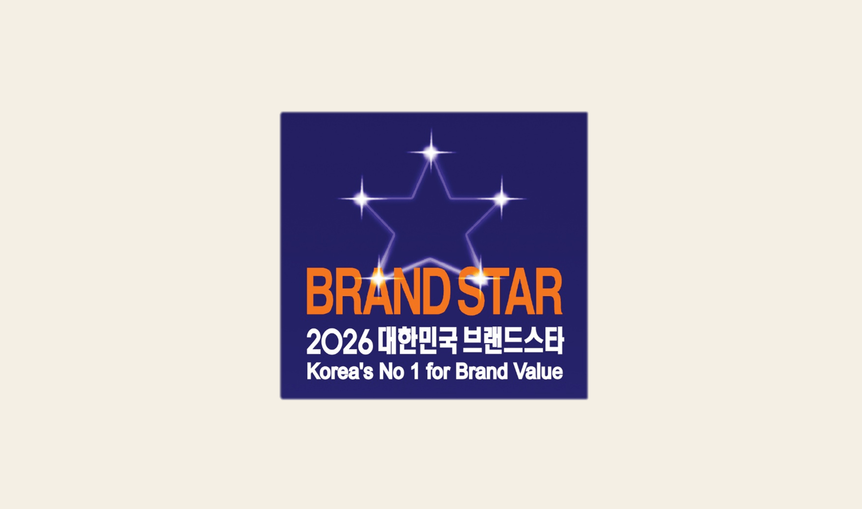 브랜드 이미지 2